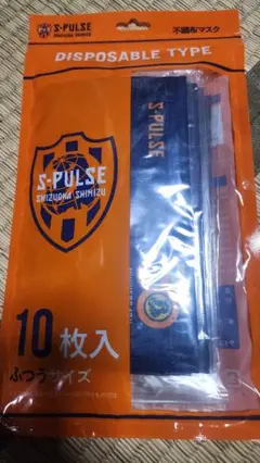 清水エスパルス　マスク