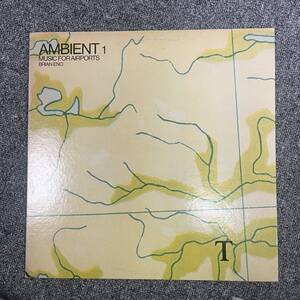 Brian Eno Ambient 1 Music For Airports MPF1229 POLYDOR NB1008017