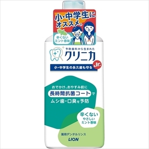 まとめ得 クリニカＪｒ．デンタルリンス やさしいミント ４５０ｍｌ ライオン マウスウォッシュ x [4個] /h