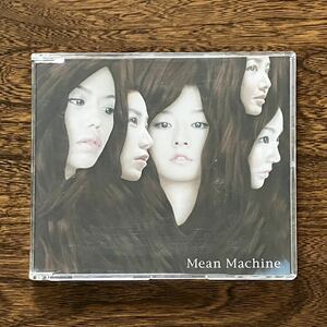 24-8【CD】 Mean Machine スーハー / 愛の手 ミーンマシン シングル 中古品