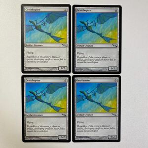 羽ばたき飛行機械　英語　4枚セット　MTG ミラディン