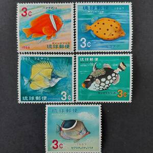 J640 琉球切手「熱帯魚シリーズ5種完（ハマクマノミ、ハコフグ、フエヤッコ、モンガラカワハギ、セグロチョウチョウウオ）」1966-7 未使用