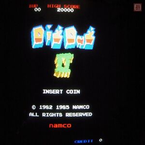 1円〜 ナムコ/NAMCO ディグダグII DIGDUG 2 NEW VER. 動作確認済【20