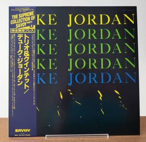 帯付LP　DUKE JORDAN / TRIO & QUINTET (SAVOY) ; ART BLAKEY, PERCY HEATH, CECIL PAYNE, EDDIE BERT