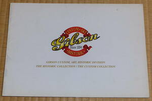 gibson CUSTOM ART HISTORIC Guitar Catalogue 2000 ☆ ギブソン ギター カタログ