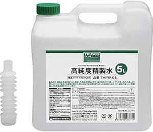 単品 5L トラスコ中山(TRUSCO) 高純度精製水 5L THPW-0