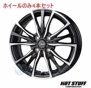 4本セット HOT STUFF Chronus CH-110 メタリックブラックポリッシュ (MB/P) 13インチ 4.0J 100/4 45 アトレーワゴン S300系