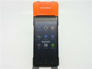 中古　 StarPay SUNMI V2 Pro スマートターミナル プリンター搭載 POS System 初期化済み/通電確認済み　大量注文可　ジャンク品　送料無料