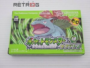 ポケットモンスター リーフグリーン ゲームボーイアドバンス GBA