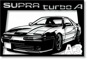 トヨタ(TOYOTA) スープラ JZA70(5)の切り絵　【A3サイズ】[C3-134]