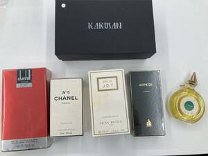 1円～　未使用　香水　CHANEL　ダンヒル　JEAN PATOU　LANVIN アルページュ ARPEGE　グラン　美顔器　保管品