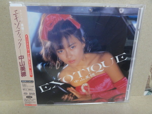 【 中山美穂　エキゾティック EXOTIQUE +2 SACD ハイブリット 盤 】