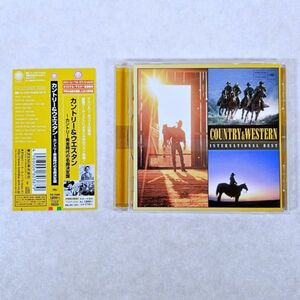 CD カントリー＆ウエスタン～カントリー黄金時代の名曲決定盤 帯付き ハンク・ウィリアムス、ジョニー・キャッシュ