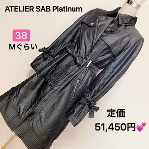 【匿名配送】 ATELIER SAB Platinum 上品コート、レディース 早い者勝ち 激安 素敵 ブランド 上品 可愛いおしゃれ 通学 通勤 デートタグ付