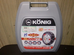 KONIG 102 235/40R19 245/35R20 225/40R20 225/45R19 235/45R19 235/35R20 245/45R17 235/45R18 215/50R18 225/55R17 215/60R17 225/60R16