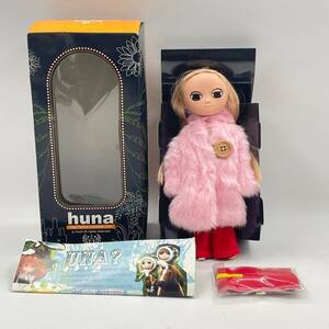 【★希少品★】moof una/huna ヒューナ カスタムドール 人形 着せ替え 女の子 おままごと 玩具 おもちゃ 外箱付き 現状品