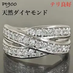 Pt900 ダイヤモンド 0.50ct プラチナ ダイヤ リング 指輪 天然