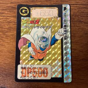 ドラゴンボール カードダス 本弾 630 グレートサイヤマン キラ ドラゴンボールZ BANDAI 1993年 DRAGON BALL CARD CR K24