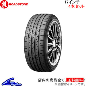 ロードストーン ユーロビズ スポーツ04 4本セット サマータイヤ【225/50ZR17 98W XL】ROADSTONE EUROVIS Sport 04 夏タイヤ 1台分