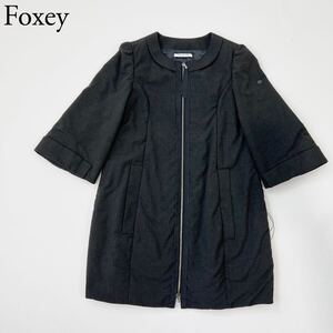 美品 FOXEY NEW YORK フォクシーニューヨーク ロングコート ダウンコート リッチグレー コクーン ロゴプレート タキシードクッションコート