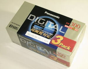 パナソニック　Panasonic　　AY-DF300N3　　D-VHSテープ　　1梱包3本入り　　日本製　　　未使用　　　003