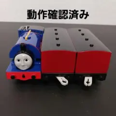 プラレール トーマス　サーハンデル