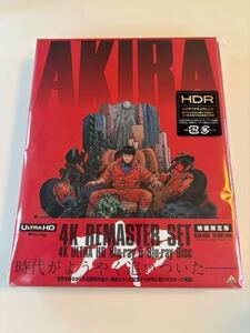 AKIRA 4Kリマスターセット（4K ULTRA HD Blu-ray & Blu- ray Disc）（特装限定版） アニメ 映画