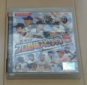 [ネコポス送料無料] プロ野球スピリッツ5 PS3