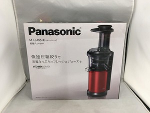 パナソニック Panasonic 低速ジューサー MJ-L400