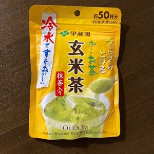 さらさらとける　お～いお茶　抹茶入り　玄米茶　50杯分　伊藤園