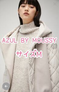 ●残り1点m●AZUL BY MOUSSY キルティング切替ブルゾン/ジャケット