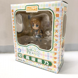 【中古】グッドスマイルカンパニー ねんどろいど 高坂桐乃 俺の妹がこんなに可愛いわけがない[240015258699]