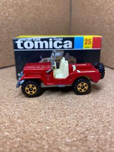 トミカ　ミニカー　tomica minicar 日本製　黒箱　三菱　ジープ　トミカ複数出品　同梱可