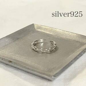 リング シルバー925 レディース チェーンリング 細身 指輪 silver925 細身 純銀 silver925