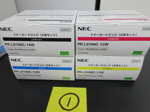 【領収書対応可能】NEC　トナー　PR-L9100C　2本パック×４色　①（PR-L9100C-11W PR-L9100C-12W PR-L9100C-13W PR-L9100C-14W）純正