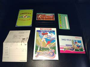 シール 完品 美品 ファミリーテニス 説明書 箱 ファミコン 任天堂 カセット ソフト ナムコ Namcot ファミテニ FC