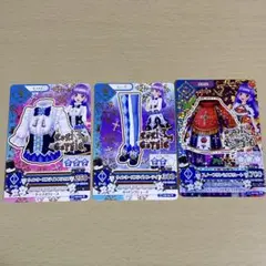 アイカツカード LoLi Gothic セット