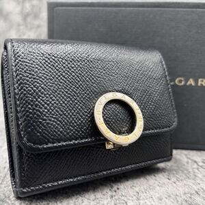 極美品 BVLGARI ブルガリ 三つ折財布 サークルロゴ オールレザー ユニセックス　人気モデル　メンズ 財布　ウォレット ブラック 黒 