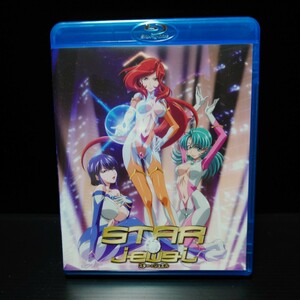 ブルーレイ STAR☆jewel スタージュエル バイブルブラックよし天監督作品 高山カツヒコ 谷田部勝義 blu-ray BD