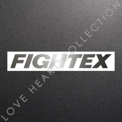 超高品質☆FIGHTEX　ファイテックス　カッティングステッカー　メタリックシルバー　1枚　縦29mm×横200mm　ふぁいてっくす　|　ロゴ　|　デカール　|　切り文字　|　切文字　|　新品　|　未使用　|　送料無料　|　匿名配送　｜　本舗