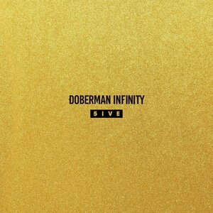 【中古】[477] CD DOBERMAN INFINITY 5IVE 1枚組 新品ケース交換 送料無料