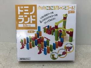 【Q-1-R17】 ドミノランド 63ピース 知育ブロック 未使用