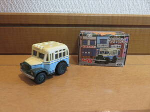 古き良き時代の名古屋です　限定チョロQ 名古屋市交通局　ボンネットバス　箱付美品