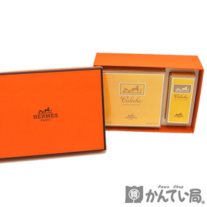 20513 HERMES【エルメス】カレーシュ ギフトセット パルファム ソープ 100ｇ オードトワレ 7.5ml 香水 フレグランス【中古】USED-SA