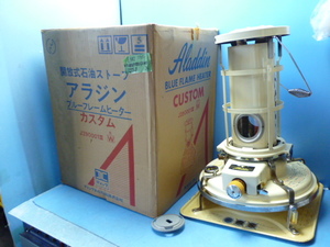 L902　アラジン　BLEFLAME　HEATER　J39001Ⅱ　4.1L　開放式石油ストーブ　昭和レトロ