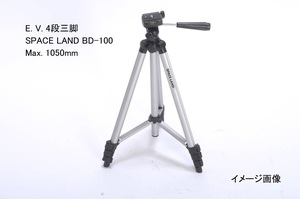 三脚 SPACE LAND BD-100 E.V. 4段三脚 カメラ三脚