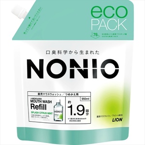 NONIOマウスウォッシュスプラッシュシトラスミントつめかえ用950ml × 6点