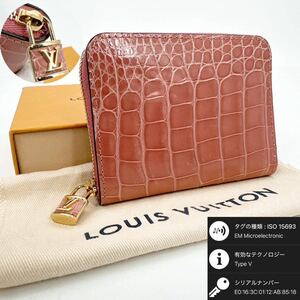 c1048【ルイヴィトン】未使用級 激レア ICチップ LOUIS VUITTON クロコ コインパース LV カデナ コインケース ピンク エキゾチックレザー