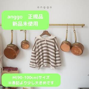 正規品 anggo ボーダー Tシャツ 90-100cm 韓国子供服 韓国子ども服