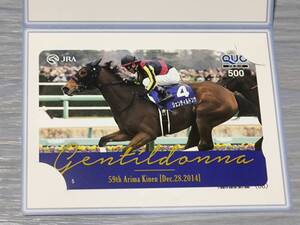 競馬 ジェンティルドンナ クオカード 500 QUOカード